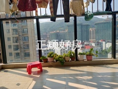阳台