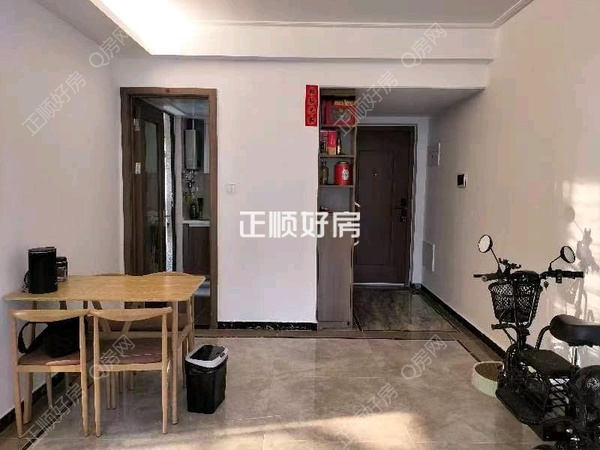客厅