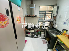 厨房
