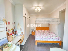 客厅