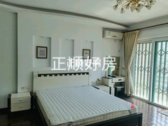 主卧