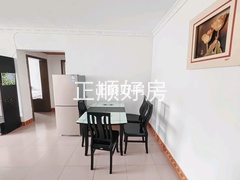 餐厅