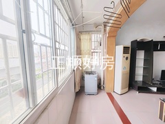 阳台