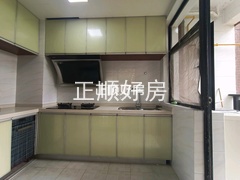 厨房