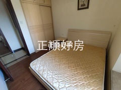 次卧