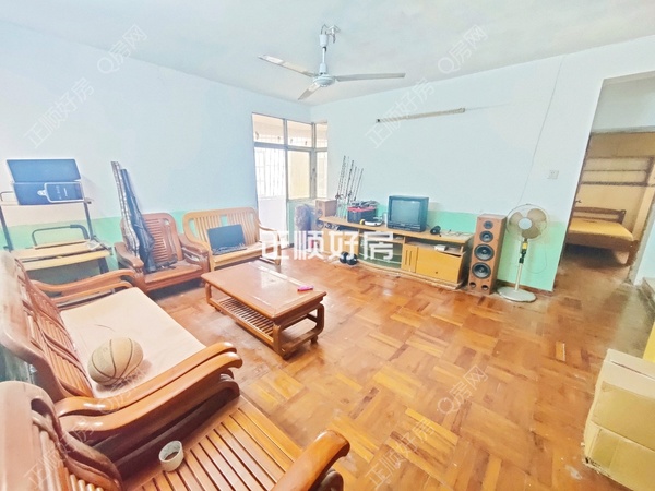 VR看房