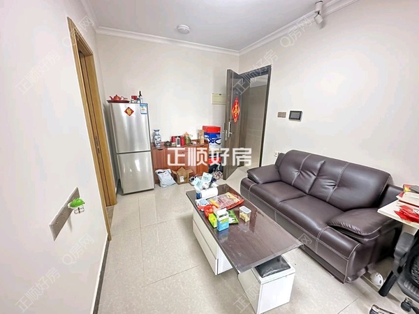 VR看房