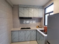 厨房