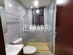 卫生间