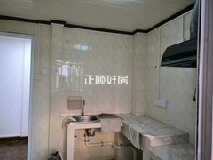 厨房