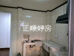 厨房