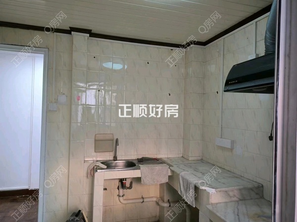 厨房