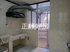 厨房