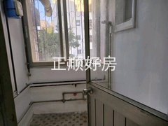 厨房