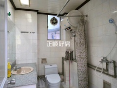卫生间