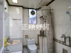 卫生间