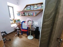 书房