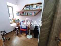 书房