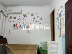 次卧