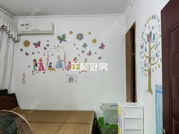 次卧