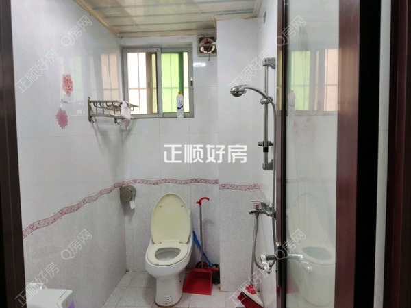 卫生间