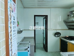 厨房