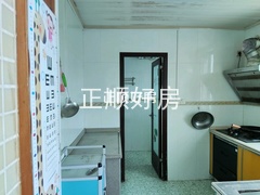 厨房