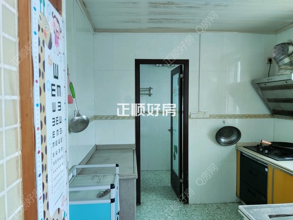 厨房