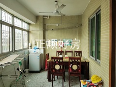 餐厅