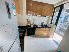 厨房