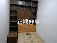次卧