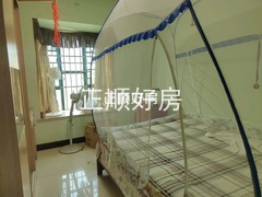 次卧