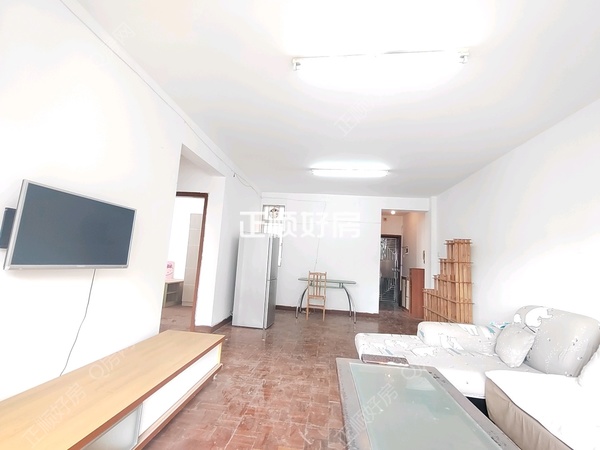 VR看房