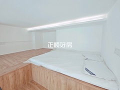 主卧
