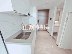 厨房