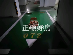 走廊
