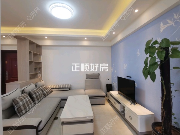 VR看房