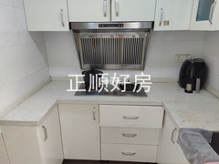厨房