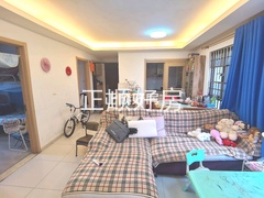客厅