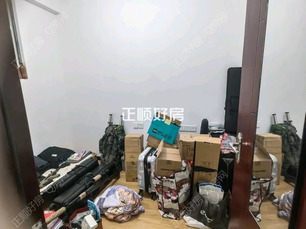 次卧
