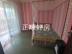主卧