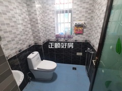 卫生间