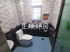 卫生间