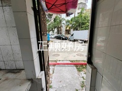 客厅