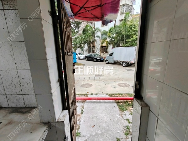 客厅