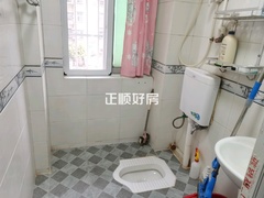 卫生间