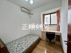 儿童房