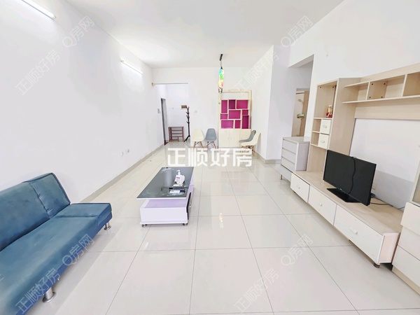 VR看房