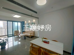 客厅