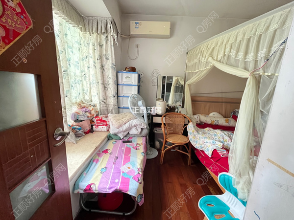VR看房